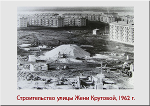 Старый Новочебоксарск